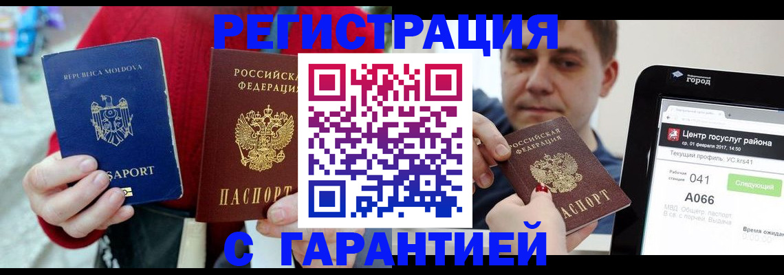 форма 3 в Белоозёрском